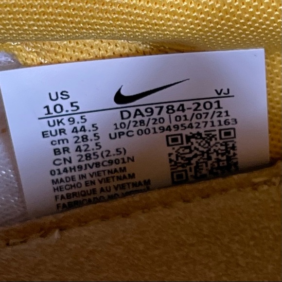 SOLD Nike Overbreak SP “Pollen Rise” - Picture 7 of 8